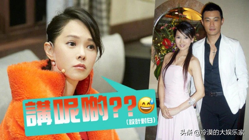 伊能静自酿苦果？网曝她与《乘风破浪》节目组