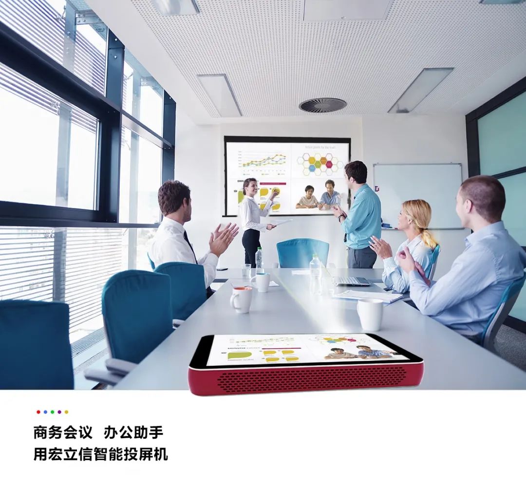 電視聽了沉默，影院見了落淚，什么黑科技俘獲萬千年輕人的喜愛？