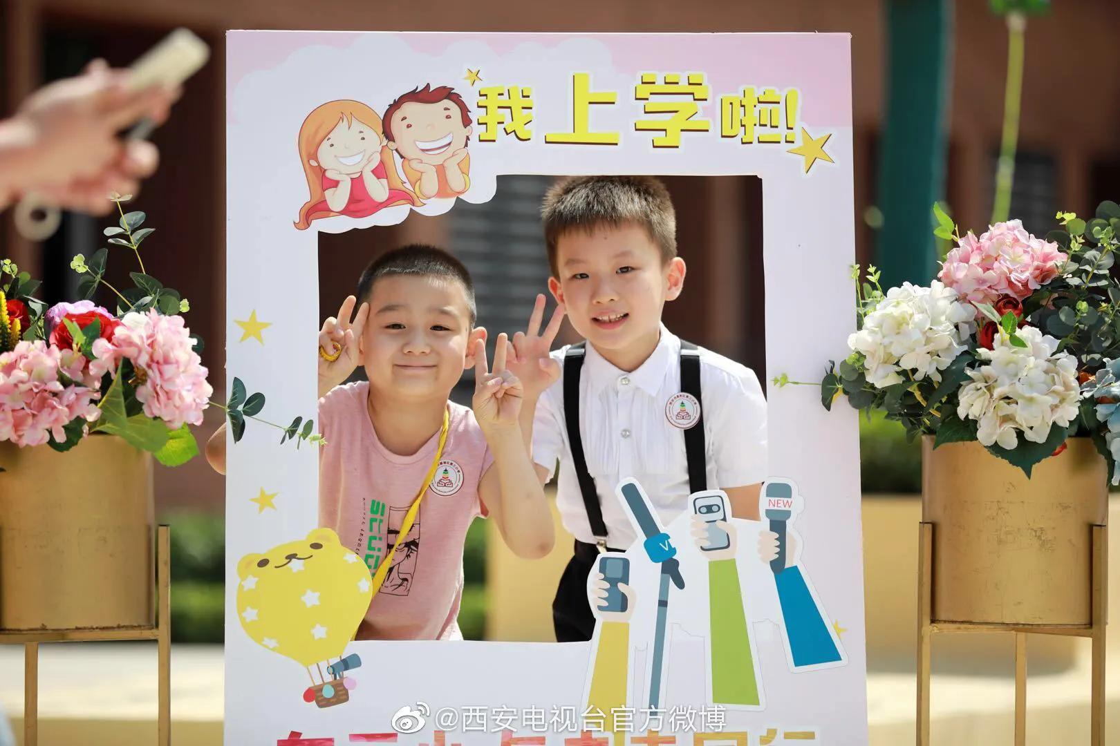 西安市雁塔區(qū)第三小學項目建設完工,今秋投用(圖5) 西安市雁塔區(qū)第三小學項目建設完工,今秋投用(圖5)