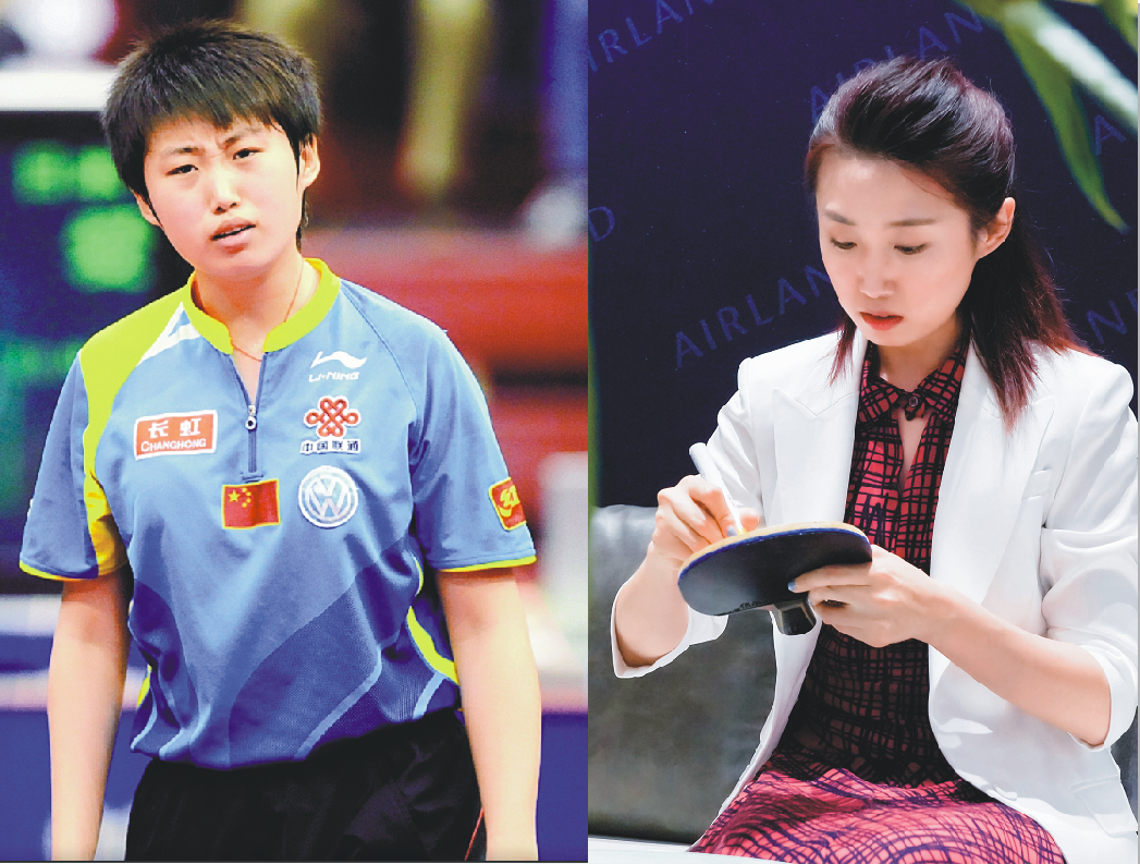 郭跃的故事：从昔日的假小子到如今的貌美如花，剧情总是太反转