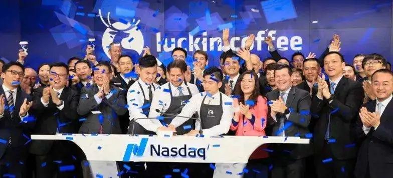 开卖数码产品的瑞幸，打的是什么如意算盘？