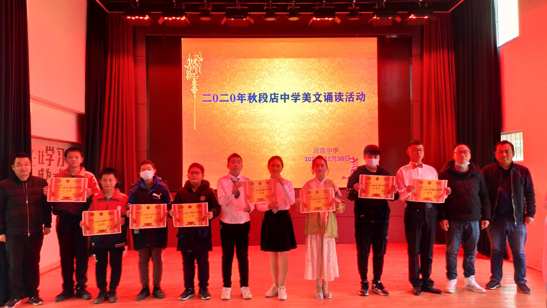 诵中华经典 创书香校园 鄂州段店中学上演一场视觉和听觉的盛宴