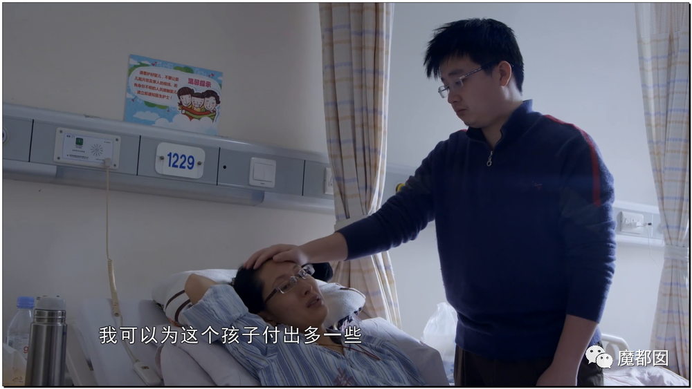 热爆！癌症妻拼死为丈夫留后，去世后丈夫娶新妇+不管孩子？