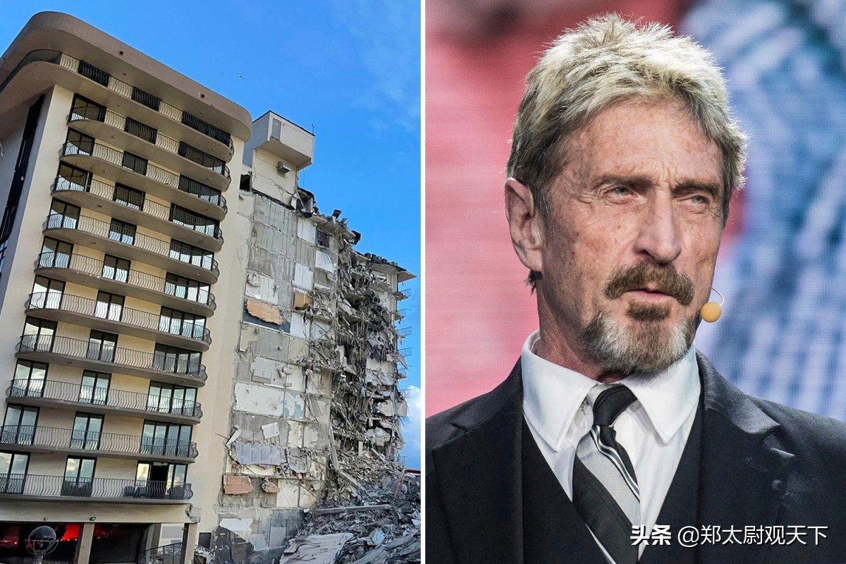 美国大楼垮塌150多人被埋：救援缓慢引争议，州长抱怨尸臭难闻