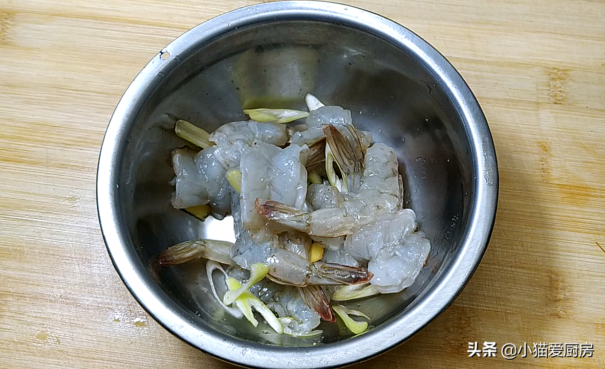 圖片[6]-【大蝦燜冬瓜】做法步驟圖  大蝦不用焯水不用炒 味道鮮香  減-起舞食譜網(wǎng)