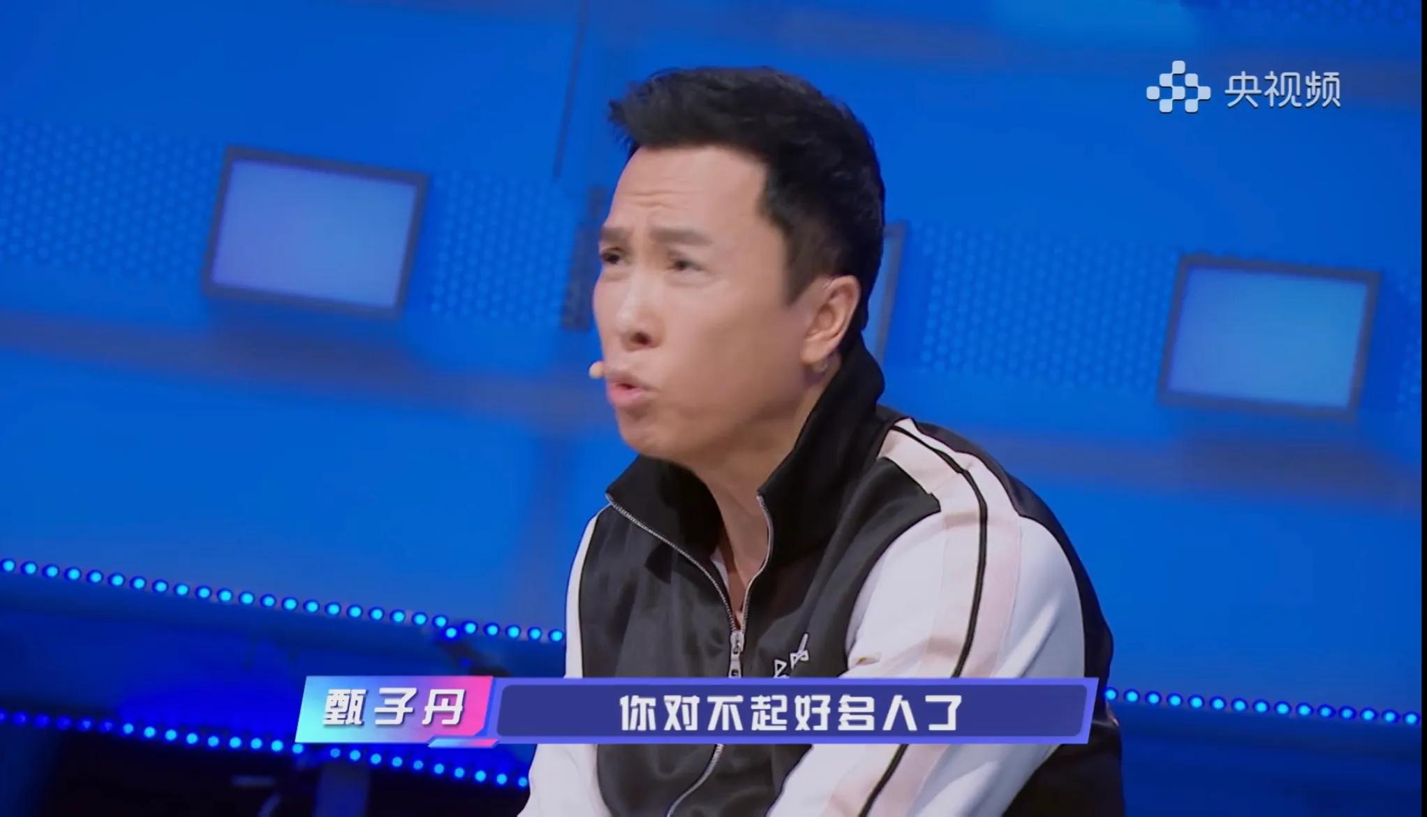 保送清华大学研究生放弃学业当歌手，杨幂、甄