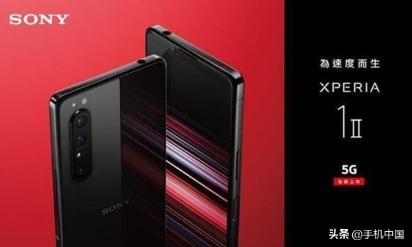 sony销量如何？官方网发布Q2 Xperia销量数据信息