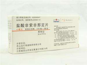过敏性鼻炎患者，如何选择口服抗过敏药？