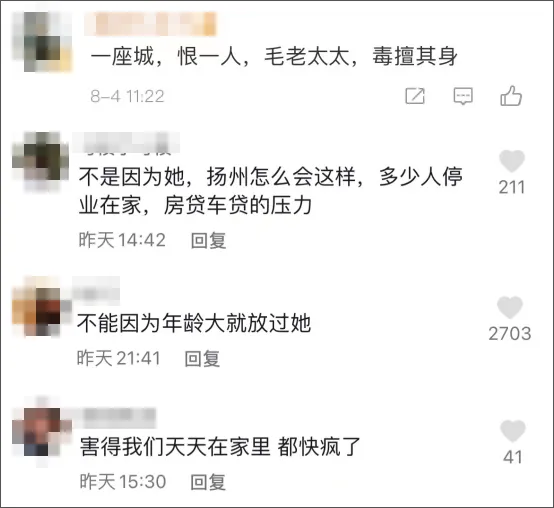 澳门一家四口阳性引爆珠澳双城,细节曝光令人