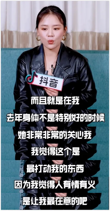 杨紫，你别怂啊