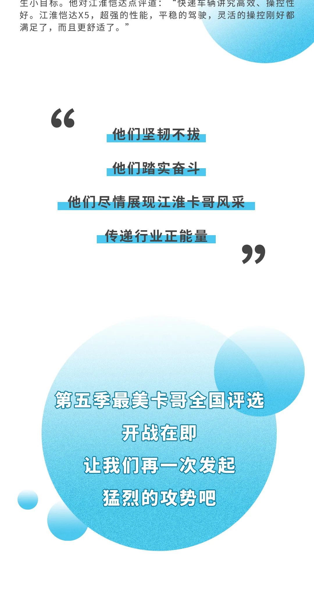磬չھ
