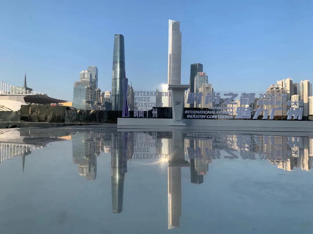 助力广州时尚之都全新启航，卜晓强荣获“花城时尚杰出贡献奖”