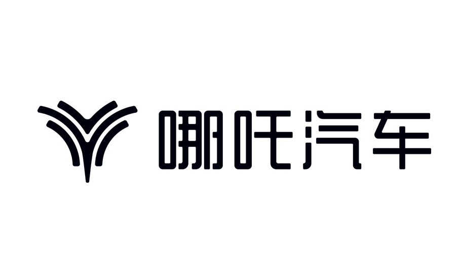 大众丰田部分工厂因芯片停产；奔驰新款SL级车架官宣