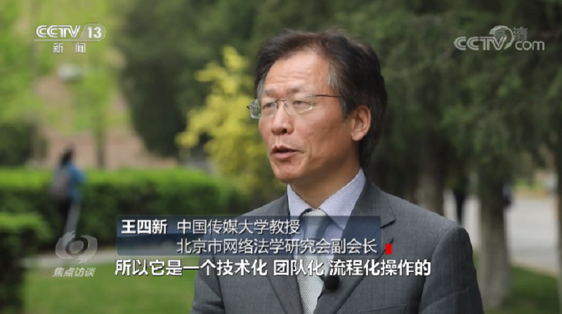 短视频造假已有固定套路，这股歪风为何愈演愈烈？