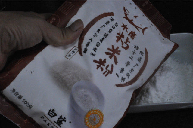 秋天芋头大上市，多给孩子吃！不炒也不煮，做成早餐香软绵糯