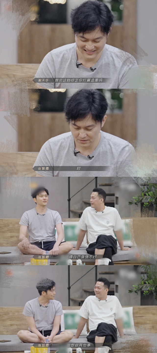 张智霖为袁咏仪庆祝50岁生日，甜喊对方美女，结婚20年恩爱如初