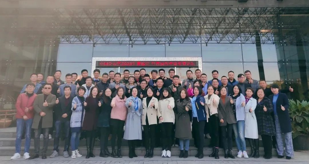 新华商学院学院动态 