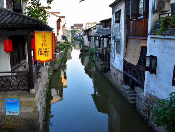 浙江旅游：绍兴兰亭书圣故里采风行（图）