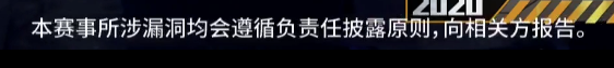 几位黑客搞了个反窃听设备，黑帮大佬再也不用跑澡堂里谈判了