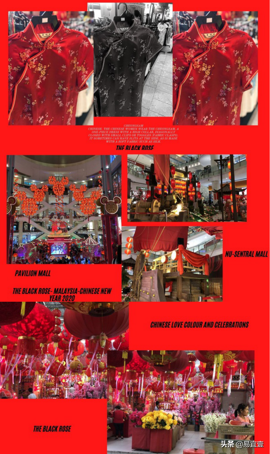 非洲人如何看待中國人？ 兩位受到高等教育的非洲肯尼亞人的回答