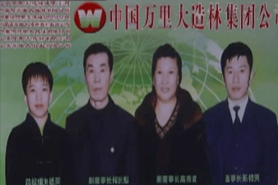 从“菜市场卖鱼”到“鬼才编剧”，何庆魁经历了什么？
