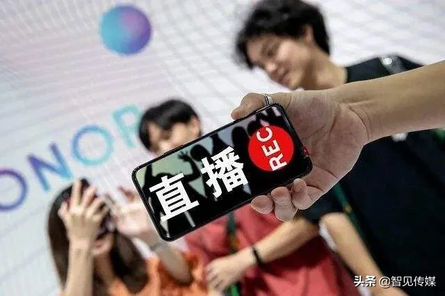 国家把苗头对准电商行业，不是一般的严格