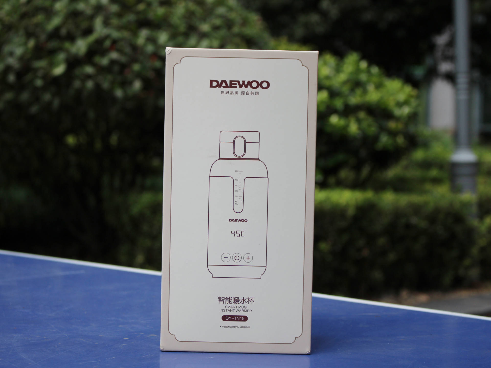 大宇便攜調(diào)奶器：隨時(shí)隨地給你恰如其分的溫暖