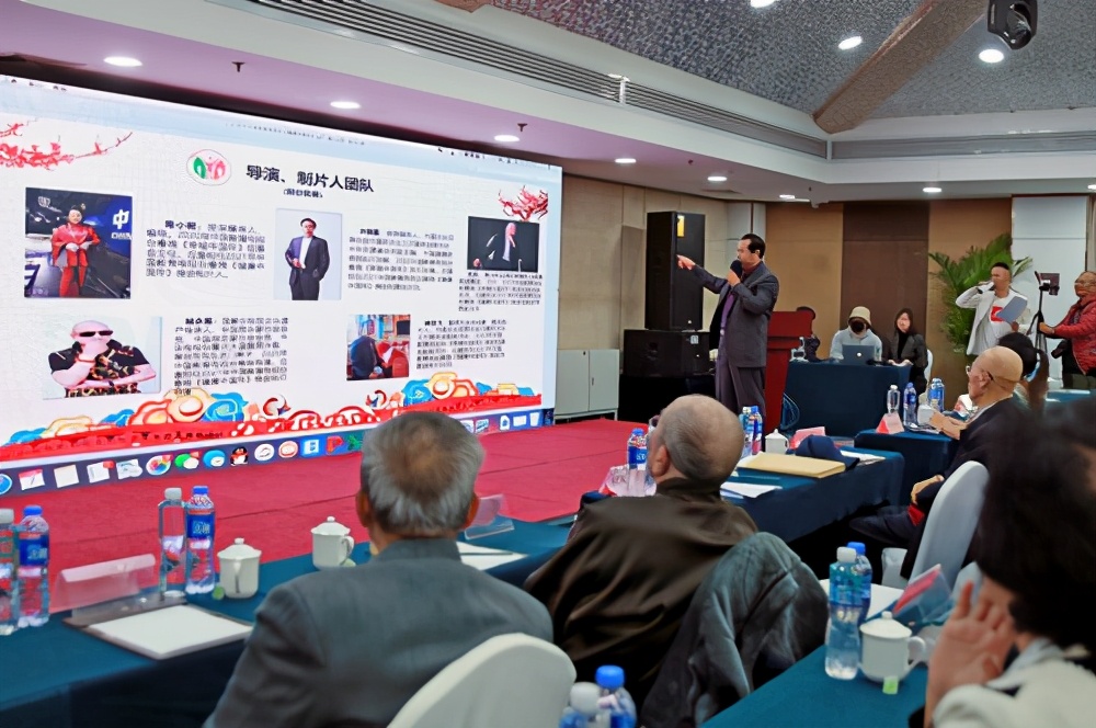 中国教育春晚《健康中国年》新闻发布会在京举行