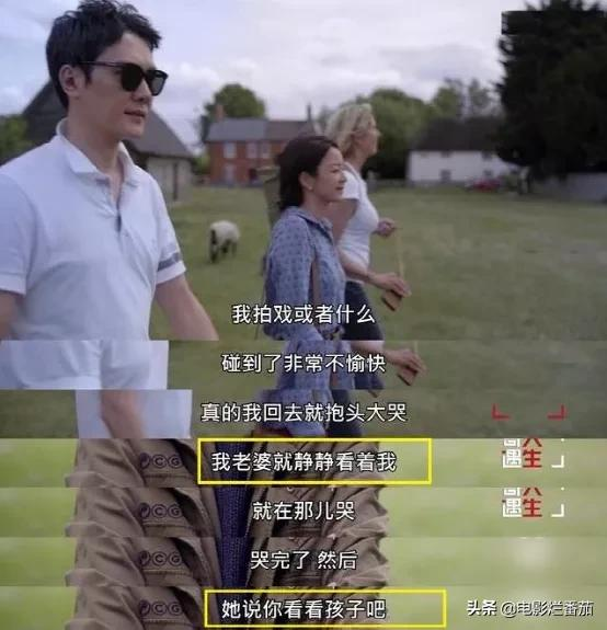 赵丽颖和冯绍峰短暂的情史,终于在五大裂痕的催逼下,寿终正寝了