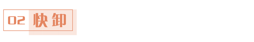 科普 ┃ 基础五金选购指南，消费避坑更实用 ┃ 南京装修