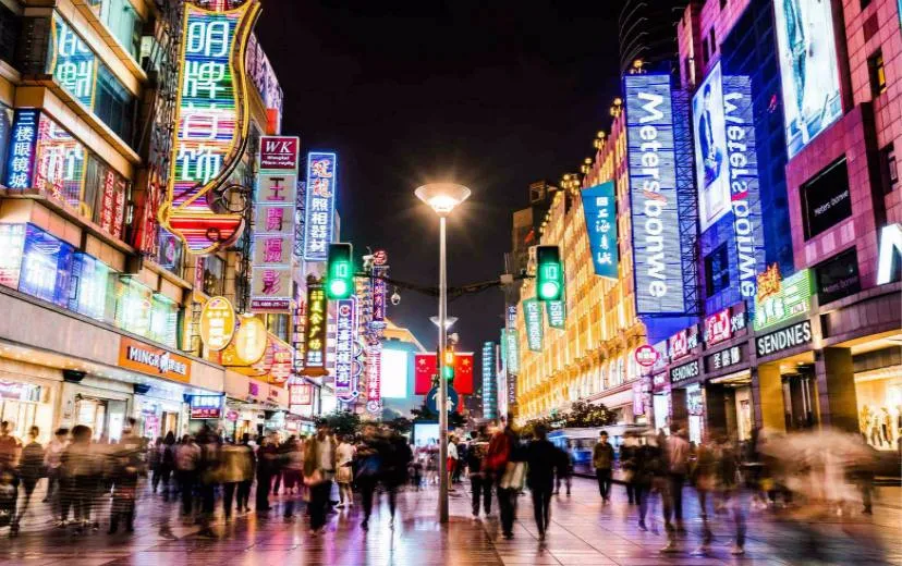 又火了一把的大唐不夜城，如何做世界的“gāi”(街)！
