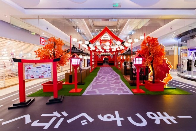 上海9月主要购物中心新营销活动预报，营销活动？