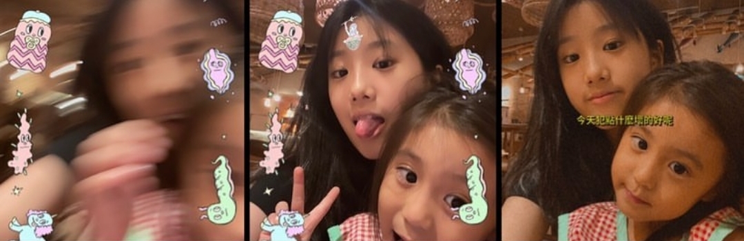 梧桐妹晒与咘咘同框，姐妹俩表情俏皮搞怪，同款双眼皮大眼睛出众
