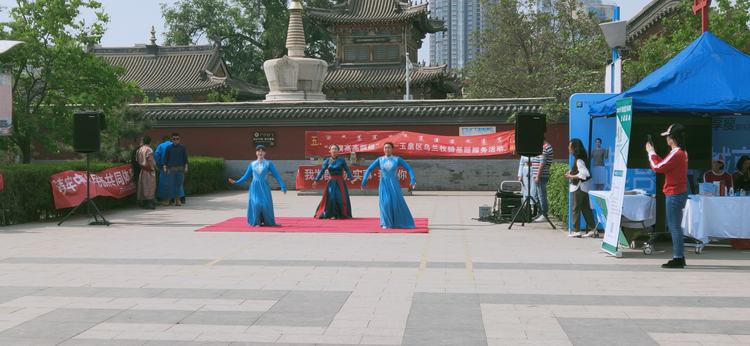 【“我帮你”进行时】 社区为老服务共同体开展“铸牢中华民族共同体意识”文艺演出及志愿服务活动