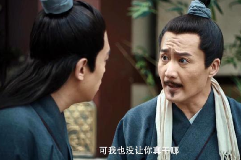 背叛|《赘婿》大结局：宁毅背叛霸刀营 刘西瓜休夫，忠心耿耿的耿护院护主下线