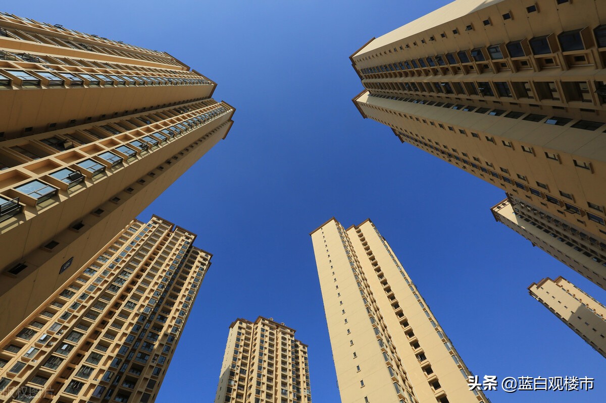 楼市出重拳，10天内广州、西安、成都连续出手，