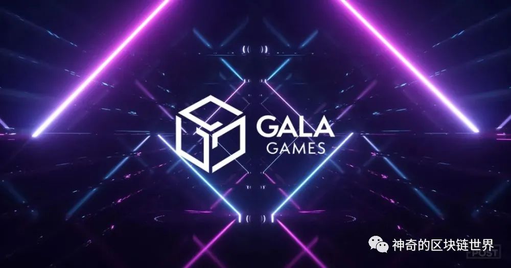 别看现在冷门，未来可能是链游头部平台，GALA GAMES