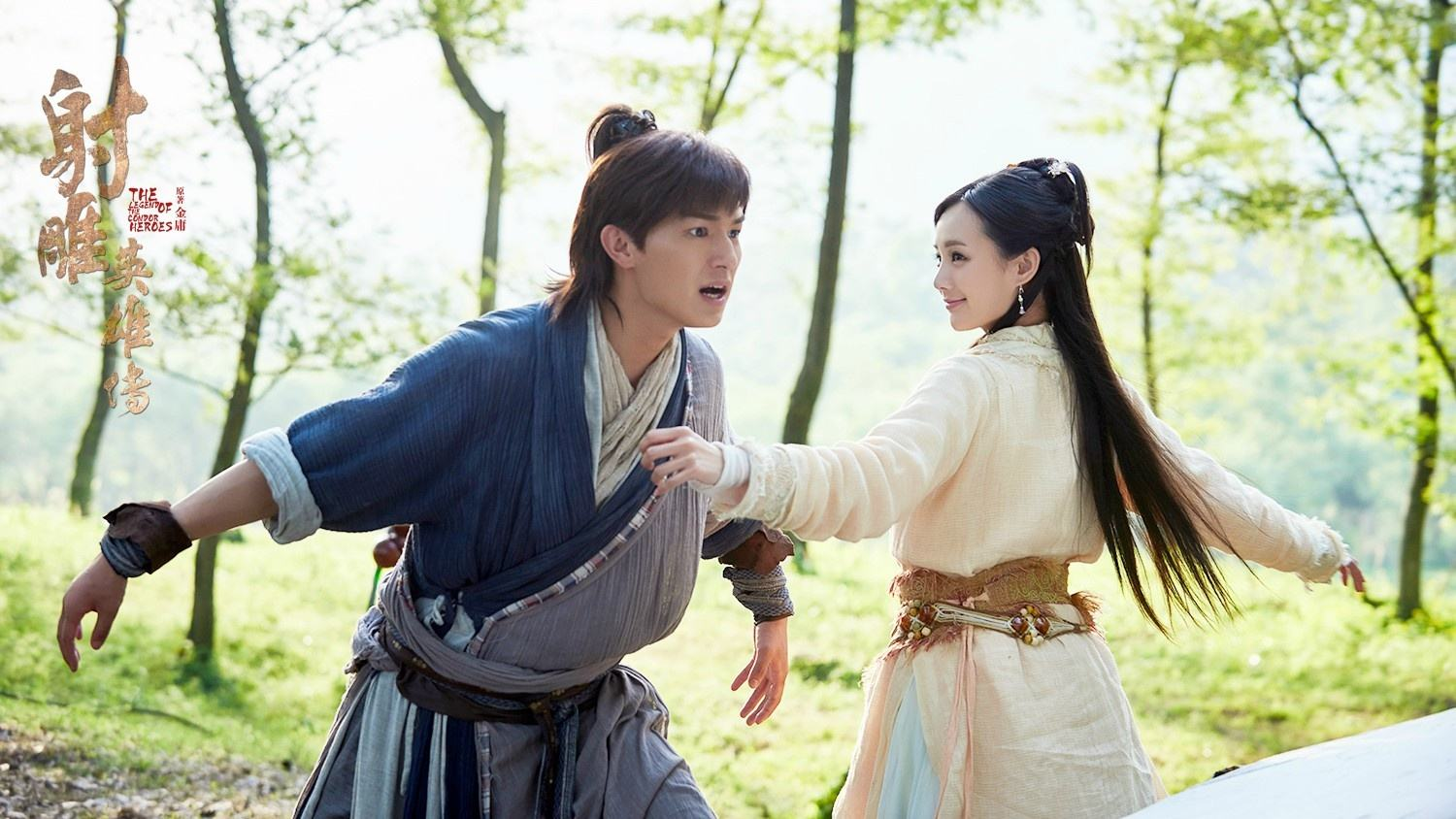 新《神雕侠侣》大胆启用素人班底，却因剧照未播先火