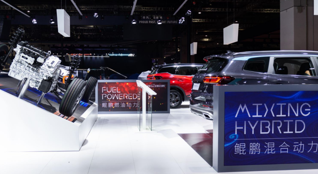 多生儿子好打架？奇瑞/星途/捷途展台看点有何不同？