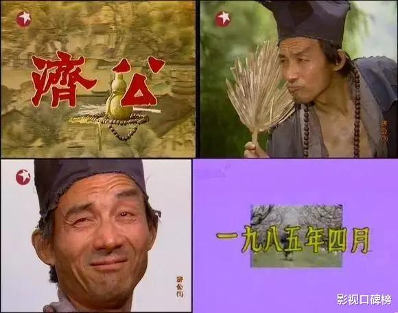 “济公”游本昌的传奇人生，曾经两次出家的他