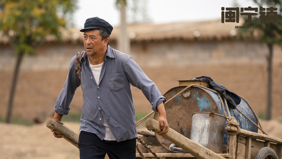 《山海情》七大感人场面，让人止不住热泪盈眶