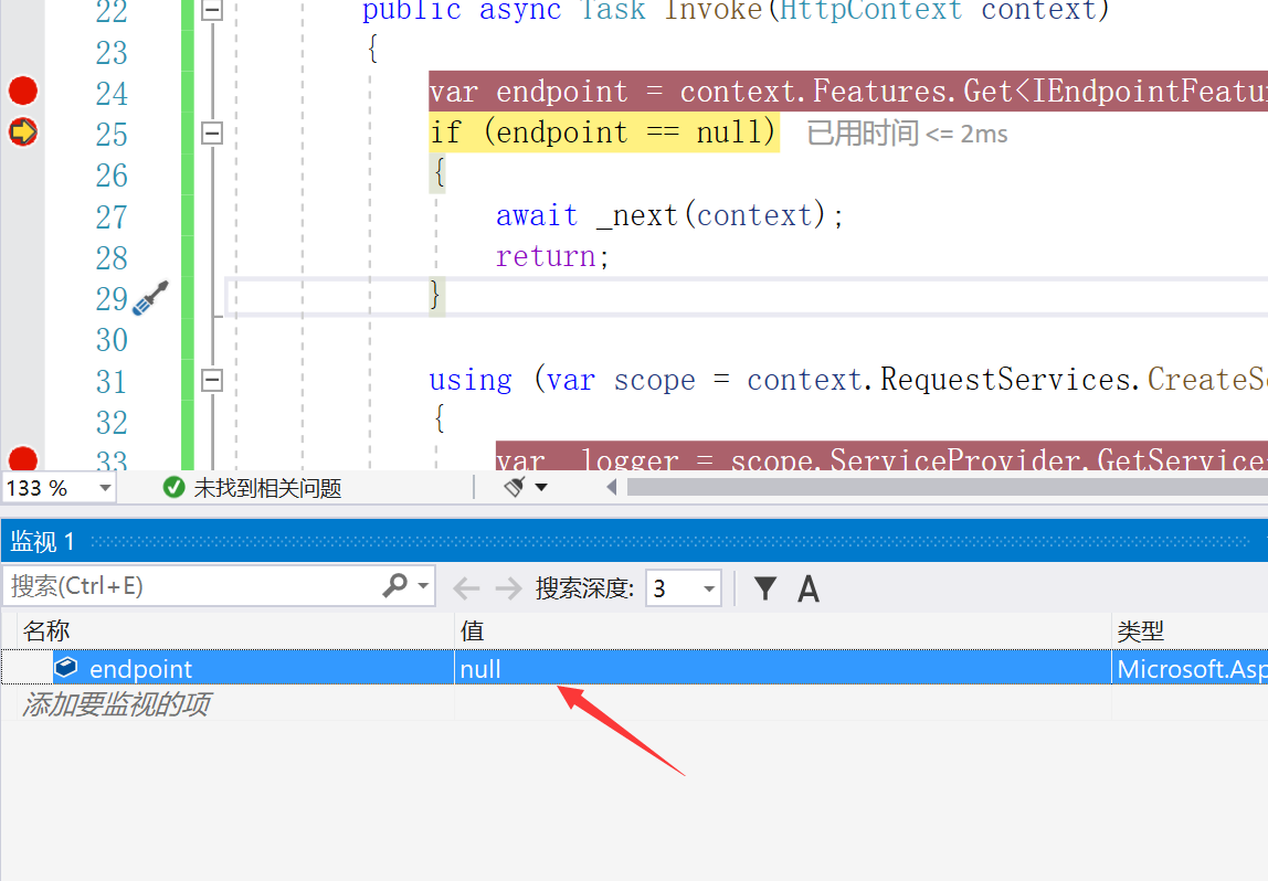 Asp.Net Core 中间件应用实践中你不知道的那些事