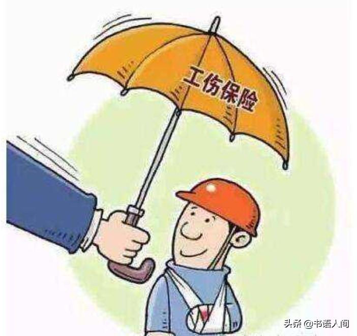 亏大了！交了这么多年的五险一金，竟然才知道怎么用 第10张