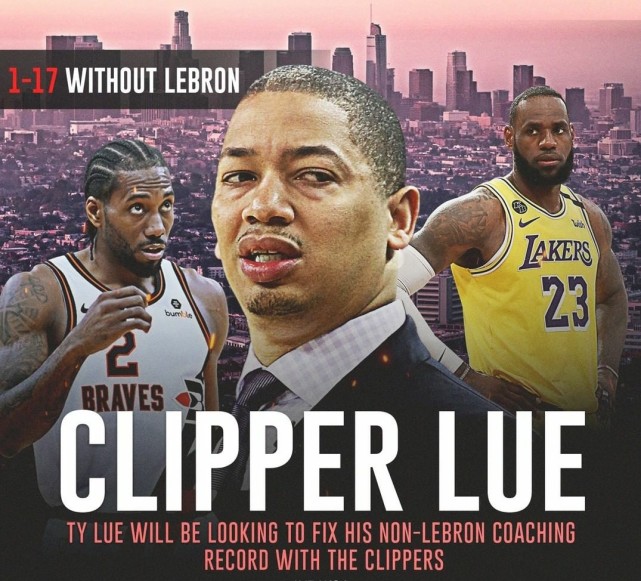 簽約五年！ 快艇球員喜迎盧指導上任，1勝17負沒老詹他能成嗎？