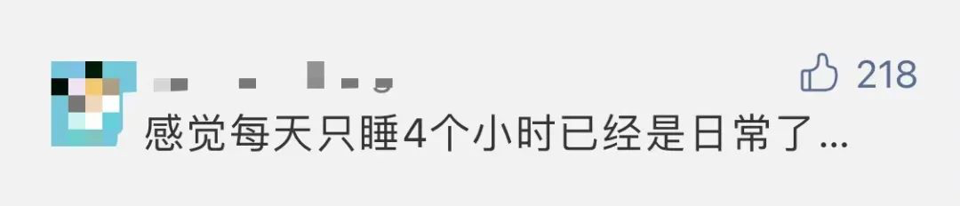 那个去世大一新生背后，是成千上万被困网课的中国留学生