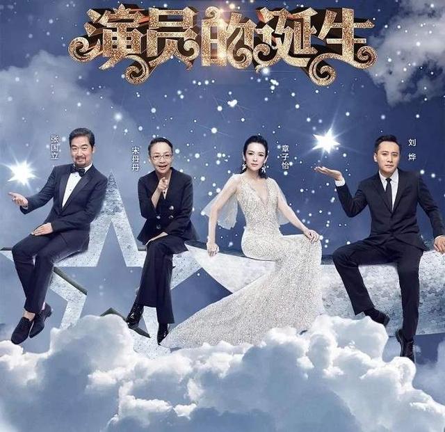 何炅深夜发文诚恳道歉,"当时就觉得不妥,和节目组沟通,还是播了"