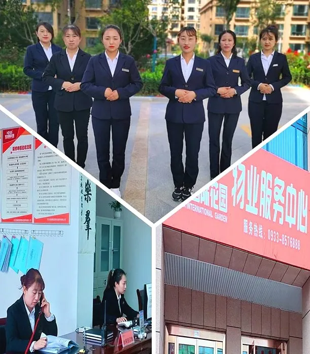 宏达国盛集团物业在行动，敬呈时光美好
