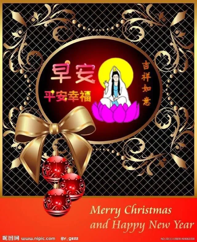 大家早上好最拳表情图  早上好问候语表情图片大全图片