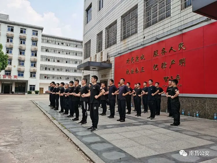 南昌243名新民警上好入警第一课 迈出从警新步伐