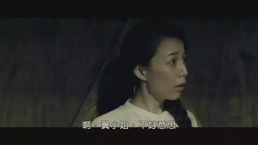 密室+循环,岛国人又拍出了新的风味